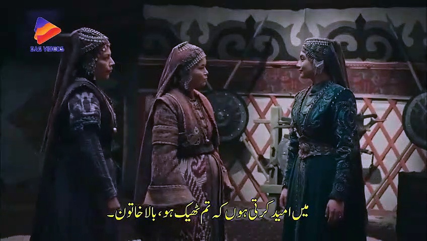 Kurulus Osman Season 2