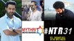 NTR31: Confirmed! Prashanth Neel- NTR Project After Prabhas Salaar