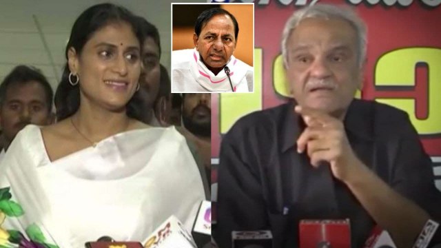 తెలంగాణలో వైఎస్ షర్మిల పార్టీ పై CPI జాతీయ కార్యదర్శి నారాయణ ఘాటు వ్యాఖ్యలు!