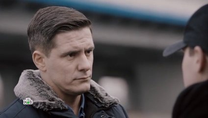 Реализация - 2 сезон / 15 серия