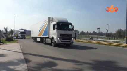 أربعة ملايين حقنة كورونا جديدة من نوع "أسترازينيكا" تصل إلى المملكة المغربية