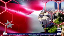 العلاقات الاقتصادية بين مصر والأردن