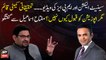 Conversation with Miftah Ismail on senate elections and video of MPAs