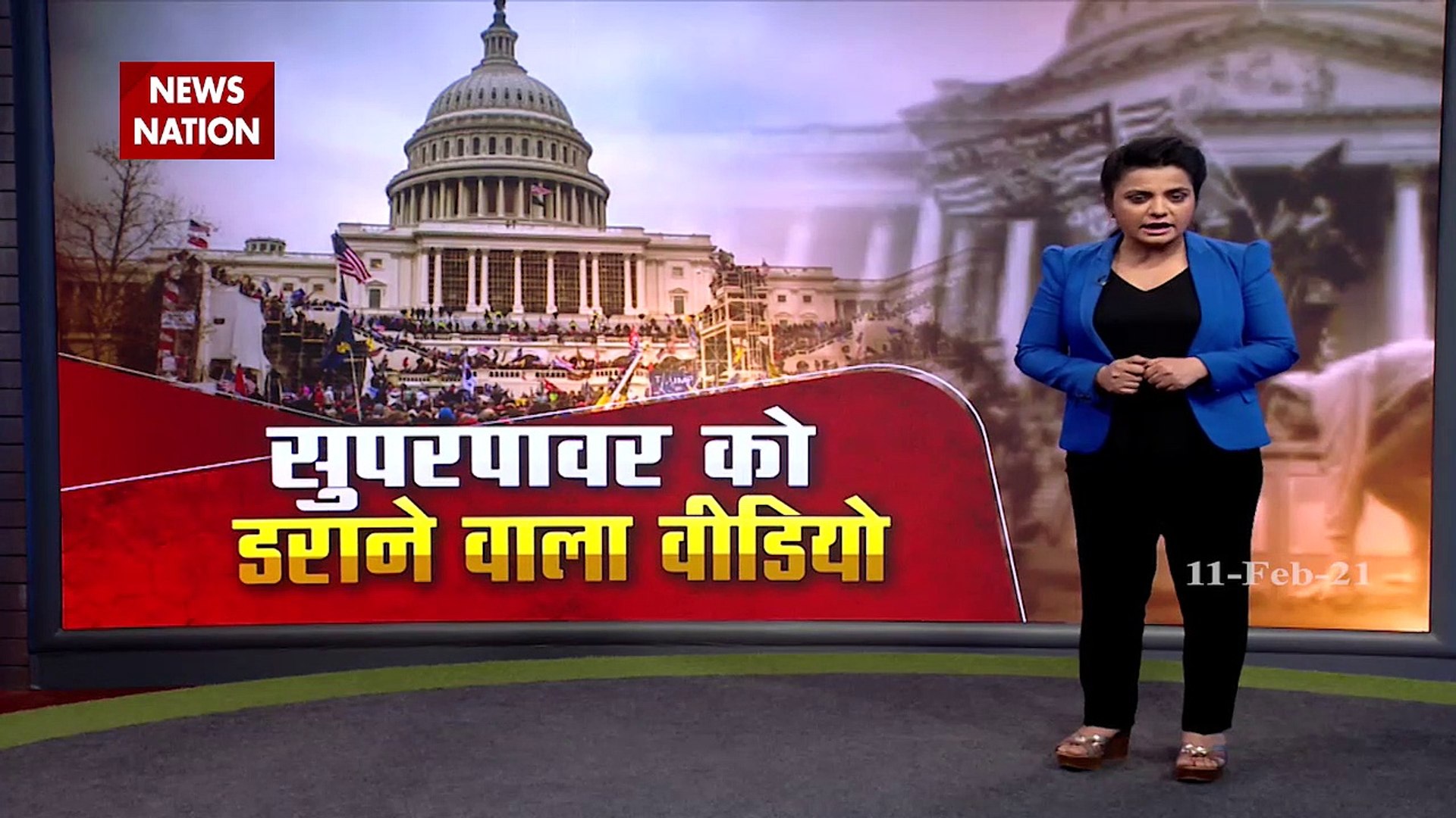News Nation Exclusively investigates one more glacier threat