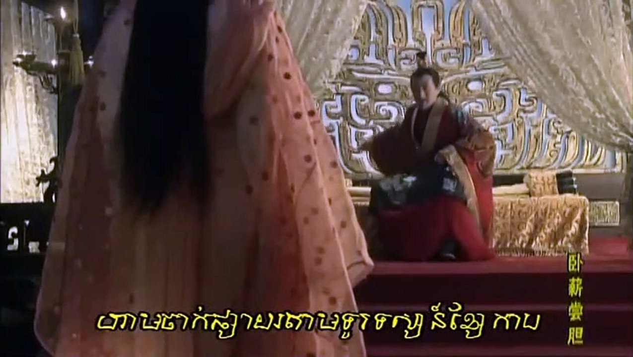 រឿងភាគចិន ចិត្តអំណត់ជាអំណាច 33