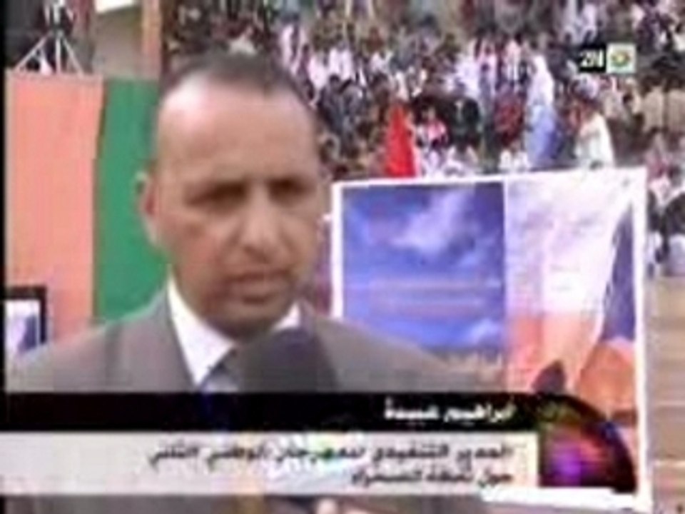 Laayoune Moroccan sahara Dakhla Smara Morocco Maroc Marrueco