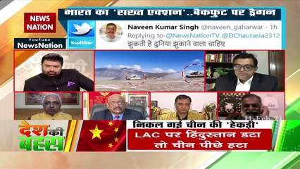 Desh Ki Bahas : सेना के मनोबल को प्रणाम करते हैं : अखिलेश प्रताप सिंह, राष्ट्रीय प्रवक्ता, कांग्रेस