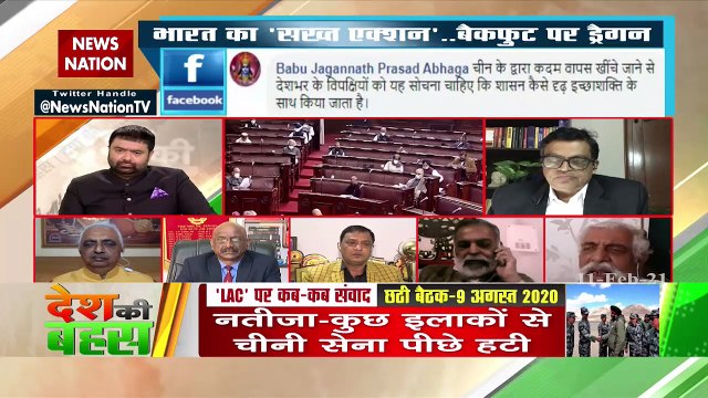 Desh Ki Bahas : अगर भारत मजबूत है तो चीन को सबक सिखाइए : डॉ. सतीश प्रकाश, राजनीतिक विश्लेषक