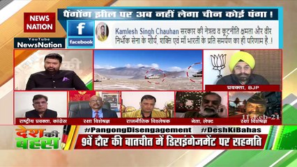 Desh Ki Bahas : चीन कहां भारत में घुसा हुआ है? : कर्नल टीपीएस त्यागी, रक्षा विशेषज्ञ