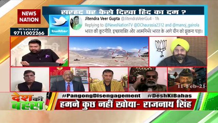 Desh Ki Bahas : भारत का सख्त एक्शन...बैकफुट पर ड्रैगन