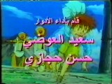 سيف الشجاع - نشيد (2) (أطفال بدون موسيقى)