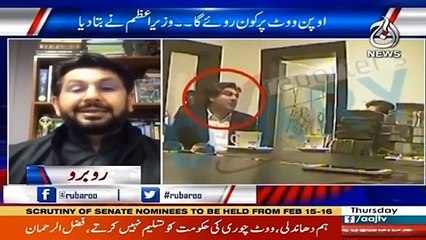 Rubaru With Shaukat paracha I 11 February 2021 I Aaj News I Part 3