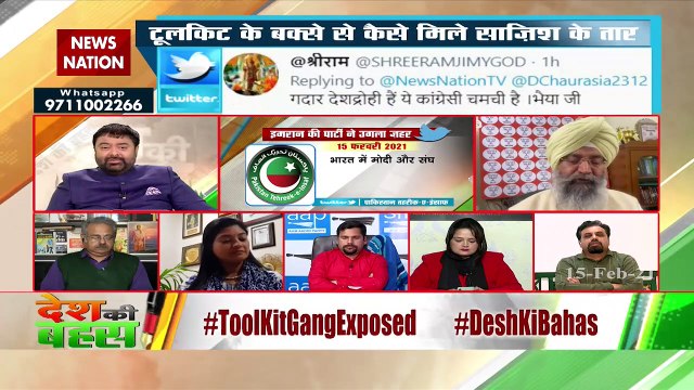 Desh Ki Bahas : There was nothing anti-national in toolkits