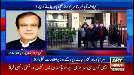 ARYNews | Bulletin | 9 PM | 15 February 2021