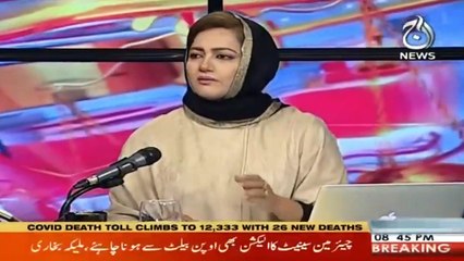 Faisla Aap Ka With Asma Shirazi I 15 February 2021 I Aaj News I Part 3