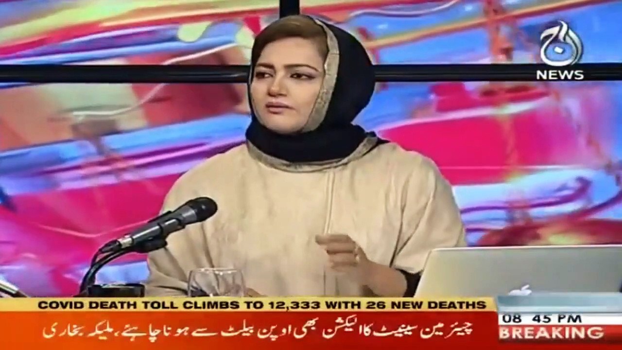 Faisla Aap Ka With Asma Shirazi I 15 February 2021 I Aaj News I Part 3