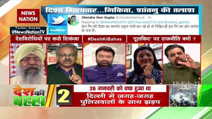 टूलकिट में साजिश का पूरा प्लान था : अवनिजेश अवस्थी, राजनीतिक विश्लेषक