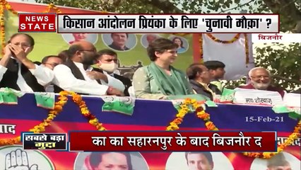 Sabse Bada Mudda: प्रियंका गांधी की 'किसान पॉलिटिक्स', अन्नदाता में मतदाता खोज रही है कांग्रेस?
