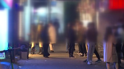 거리 두기 완화에 활기 띤 번화가..."가뭄에 단비" / YTN