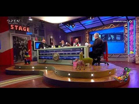 Ράδιο Αρβύλα: Ο Αντώνης Κανάκης παρουσίασε το πιο επικό βίντεο από το My Style Rocks