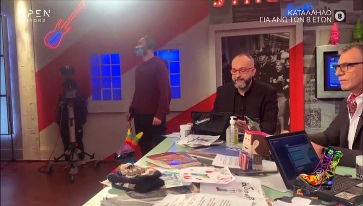 Ράδιο Αρβύλα: Δείτε τι κάνουν πριν βγει η εκπομ...