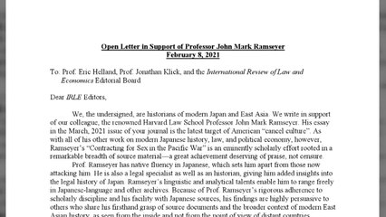 日 역사학자들, 위안부 논문 지지 공개 서한..."철회 말아야" / YTN