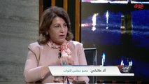 المرأة السياسية العراقية والانتخابات مع ضيوف حديث بغداد