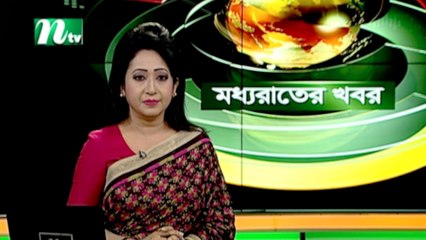 NTV Moddhoa Raater Khobor | 12 February 2021