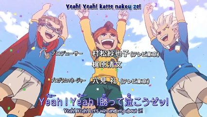 Inazuma Eleven - 84 [VOSTFR]