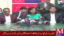 Monthly Scholarship For Students _ Dr. Sania Nishtar Press Conference Today_x264
