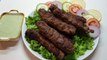 Seekh kabab in pan | Seekh Kabab In Pan Recipe | سیخ کباب