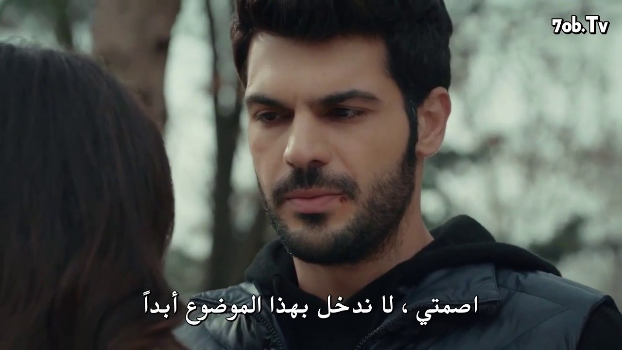 مسلسل جانبي الأيسر الحلقة الحادية عشر 11 مترجمة للعربية - جزء أول