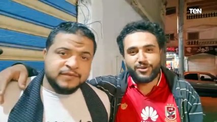 كاميرا "تن" ترصد فرحه جيران محمد الشناوي حارس مرمي الاهلي بالفوز ببرونزيه بطولة العالم للاندية