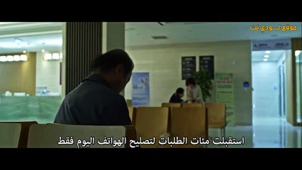 المسلسل الكوري (لوكا: البداية) مترجم الحلقة 2
