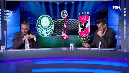 البريمو| حوار خاص مع محمود أبوالدهب وضياء عبد الصمد حول فوز الأهلي ببرونزية كأس العالم للأندية