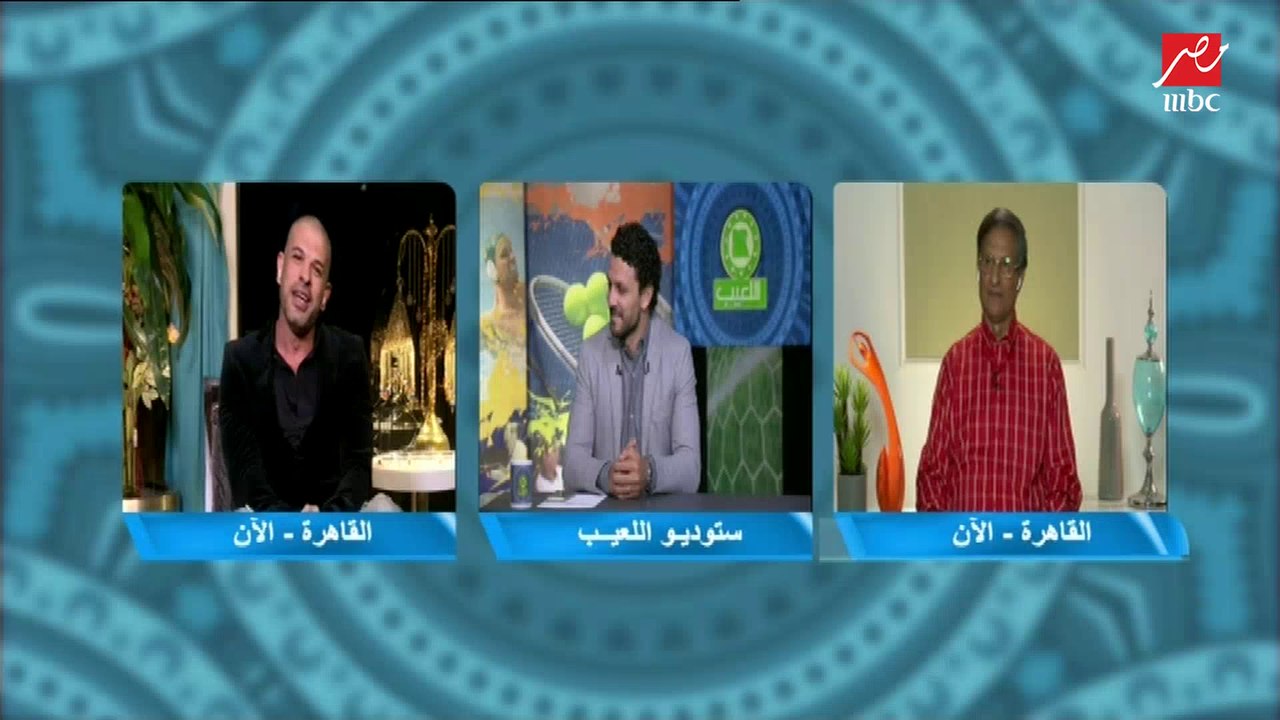 بشير التابعي: مبروك الإنجاز التاريخي لرجالة الأهلي وتحية خاصة للقائد محمد الشناوي
