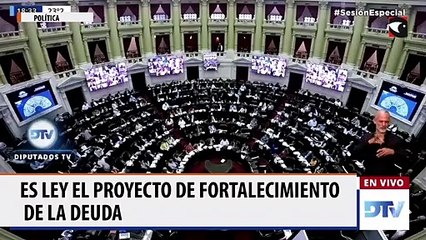 Es ley el proyecto de fortalecimiento de la deuda