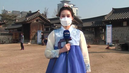 포근한 설, 대기 질 탁해...전통 놀이 가득한 한옥 마을 / YTN