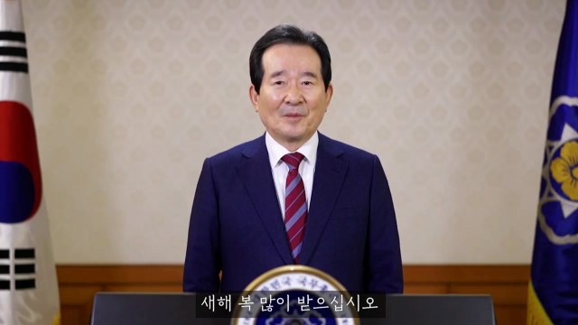 정 총리 곧 백신 접종...평화로운 일상 돌아갈 것 / YTN