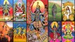 Magh Gupt Navratri 2021: माघ गुप्त नवरात्रि बीज मंत्र | 9 दिन करें इन मंत्रो का जाप | Boldsky