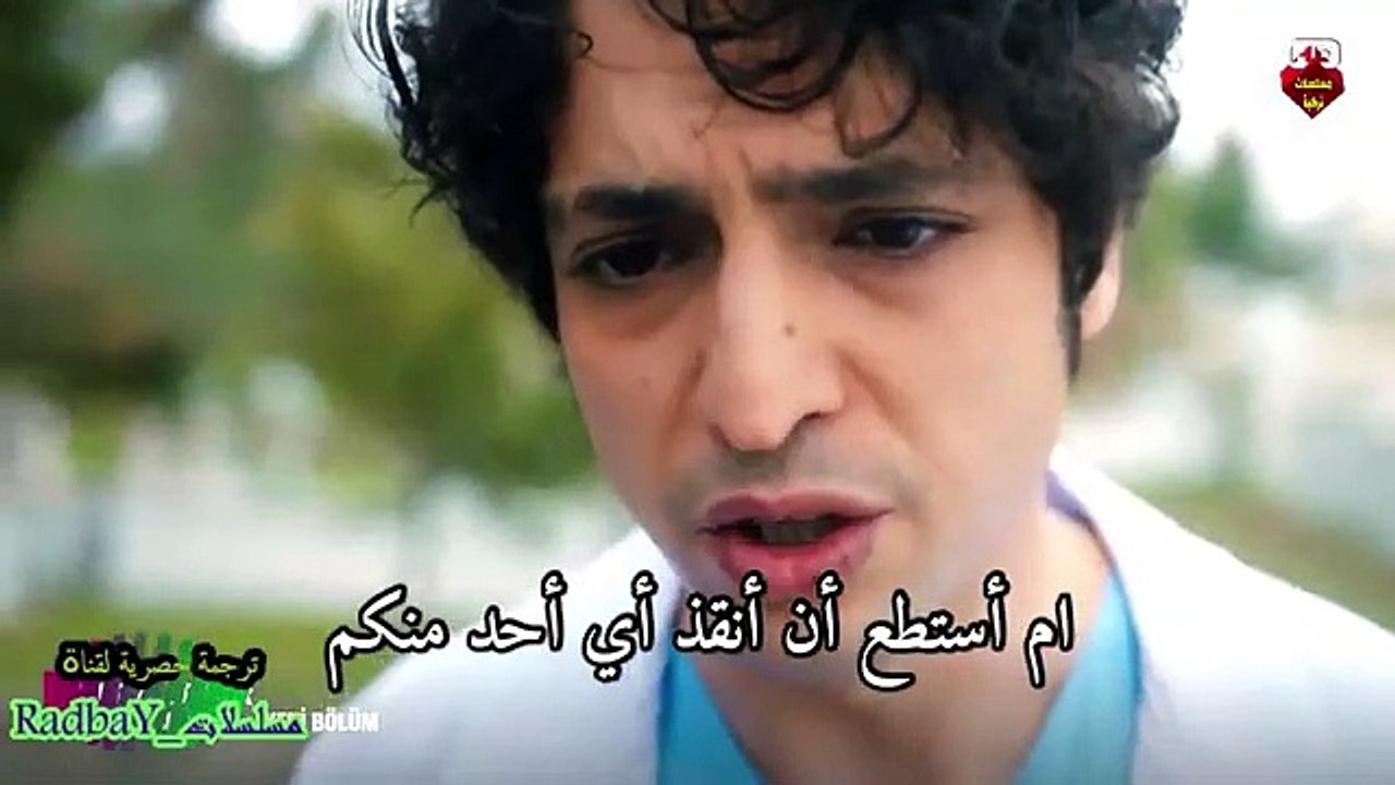مسلسل الطبيب المعجزة الحلقة 50  مترجم للعربية HD