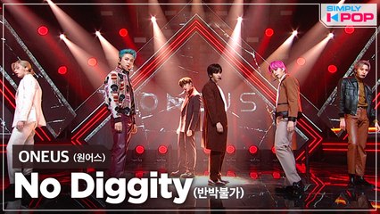 [Simply K-Pop] ONEUS (원어스) - No Diggity (반박불가) _ Ep.454