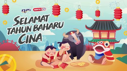 RTM《华语新闻》午间时段 #20210212 完整视频