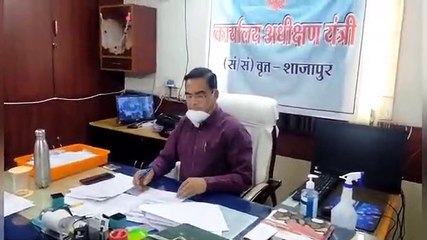 एमपीबी के अधीक्षण यंत्री ने फोन पर भुगतान से बात की
