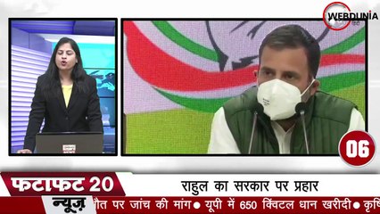 Pangong में पीछे हटा चीन, Galwan के दावे की हकीकत भी आई सामने