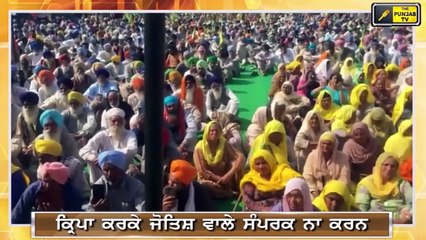 ਸੁਪਰੀਮ ਕੋਰਟ ਦੇ ਵਕੀਲ ਨੇ ਕੱਢੇ ਵੱਟ Advocate Prashant Bhushan at Delhi Border Farmer Protest