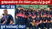 England Name T20I Squad For Five-Match Series Against India | Oneindia Malayalam