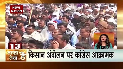 Taza Hai Tez Hai: Fire broke out in A chemical factory of Bulandshahr