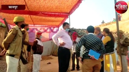 समाधि स्थल पर पहुंची पुलिस ने महिला को इन हालातों में बाहर निकाल, एसडीएम घाटमपुर ने बताया