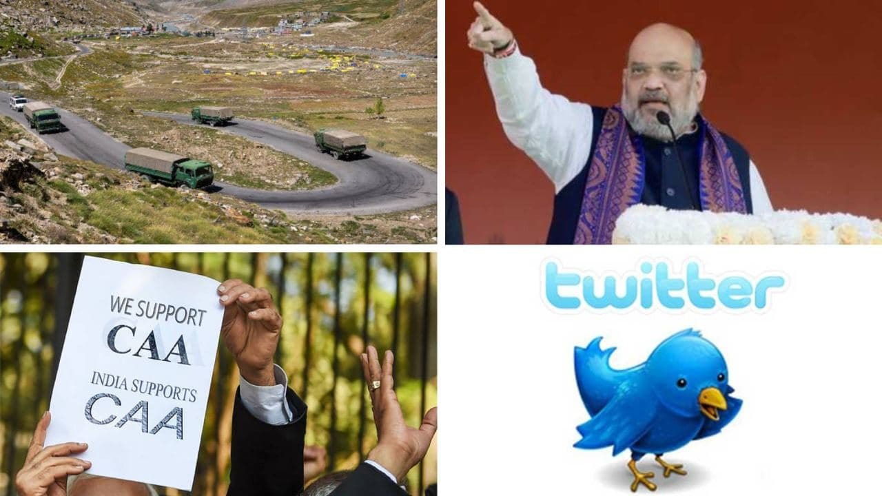#TOPNEWS : Twitter VS Centre | కరోనా టీకాల తర్వాత CAA అమలు - అమిత్ షా | West Bengal Elections